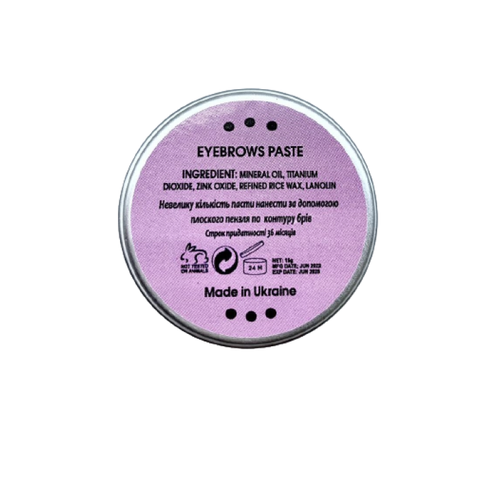 Біла моделююча паста White Paste Klever Beauty 15 г